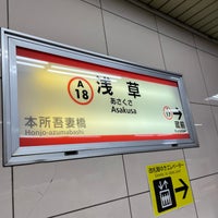 Photo taken at Asakusa Line Asakusa Station (A18) by Anita Kazuki M. on 5/27/2023