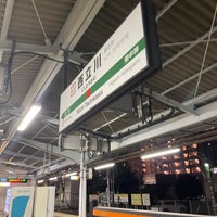 Photo taken at Nishi-Tachikawa Station by Anita Kazuki M. on 8/14/2023