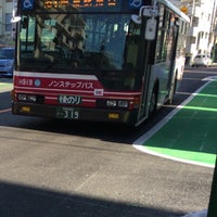 Photo taken at 冨士見町二丁目バス停 by Anita Kazuki M. on 2/2/2016