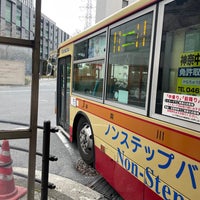 Photo taken at Seiseki-Sakuragaoka Sta. Bus Stop by Anita Kazuki M. on 3/28/2022