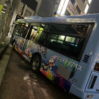 藤子 F 不二雄ミュージアム シャトルバス乗り場 多摩区 157 Visitors