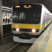 Photo taken at JR Platform 1 by Anita Kazuki M. on 9/2/2016