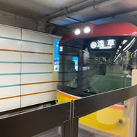 Photo taken at Marunouchi Line Akasaka-mitsuke Station (M13) by Anita Kazuki M. on 12/24/2022