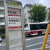 Photo taken at 昭和会館 by Anita Kazuki M. on 6/14/2023