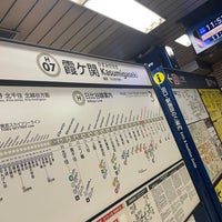 Photo taken at Hibiya Line Kasumigaseki Station (H07) by Anita Kazuki M. on 11/10/2022