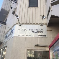 Photo taken at マンマチャオ 福島町店 by Anita Kazuki M. on 12/20/2016