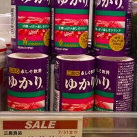 Photo taken at Tokyu Store by Anita Kazuki M. on 7/1/2023
