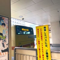 Photo taken at Seiseki-Sakuragaoka Sta. Bus Stop by Anita Kazuki M. on 3/28/2022