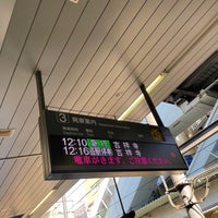 Photo taken at Inokashira Line Meidaimae Station (IN08) by Anita Kazuki M. on 12/18/2021