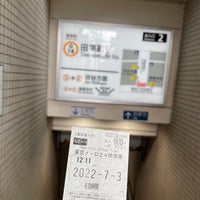 Photo taken at Tawaramachi Station (G18) by Anita Kazuki M. on 7/2/2022
