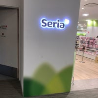 セリア 立川市 Da Indirim Magazasi