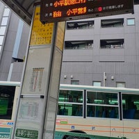Photo taken at 国分寺駅北入口バス停 by Anita Kazuki M. on 3/27/2020