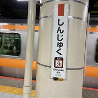 Photo taken at JR Platforms 11-12 by Anita Kazuki M. on 6/24/2023