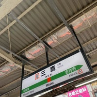 Photo taken at Platforms 5-6 by Anita Kazuki M. on 8/23/2023