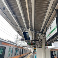 Photo taken at Ushihama Station by Anita Kazuki M. on 11/28/2022
