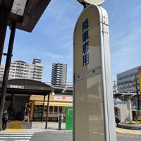 清瀬駅南口バスターミナル 清瀬 松山1