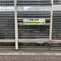 Photo taken at Platforms 1-2 by Anita Kazuki M. on 10/25/2022
