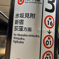 Photo taken at Marunouchi Line Ginza Station (M16) by Anita Kazuki M. on 10/27/2023