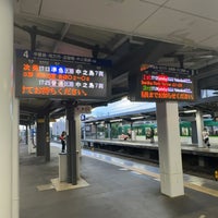 Photo taken at Tambabashi Station (KH30) by Shunsuke I. on 9/28/2023