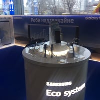 Photo taken at Samsung Electronics Ukraine by Sergii D. on 1/22/2018