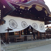 Photo taken at Yasukuni-jinja Shrine by M M. on 4/13/2013