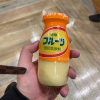 ふくの湯 花畑店 5 Dicas De 314 Clientes