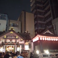 Photo taken at 練馬大鳥神社 by ほんよわ on 11/9/2021