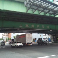 Photo taken at 中の橋交差点 by ほんよわ on 9/4/2019