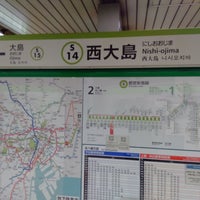 Photo taken at Nishi-ojima Station (S14) by ほんよわ on 11/18/2021