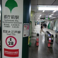 Photo taken at Tochomae Station (E28) by ほんよわ on 1/10/2024