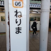 Photo taken at Seibu Nerima Station (SI06) by ほんよわ on 12/21/2023