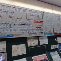 Photo taken at Oedo Line Nakano-sakaue Station (E30) by ほんよわ on 8/18/2021