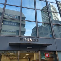 Photo taken at 三井住友銀行 大泉支店 by ほんよわ on 8/2/2023