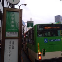 Photo taken at 池袋駅東口バス停 by ほんよわ on 10/13/2021