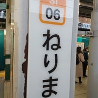 Photo taken at Seibu Nerima Station (SI06) by ほんよわ on 1/25/2024