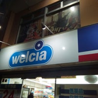 Photo taken at Welcia by ほんよわ on 8/14/2019