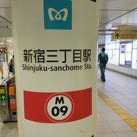 Photo taken at Marunouchi Line Shinjuku-sanchome Station (M09) by ほんよわ on 8/13/2023