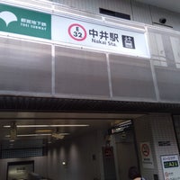 Photo taken at Oedo Line Nakai Station (E32) by ほんよわ on 9/16/2021