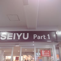 Photo taken at Seiyu by ほんよわ on 11/3/2021