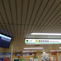 Photo taken at Ojima Station (S15) by ほんよわ on 11/16/2021