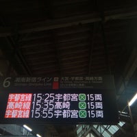 Photo taken at Platforms 5-6 by ほんよわ on 6/10/2019