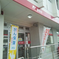 開南郵便局 開南 29 Visitors