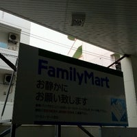 Photo taken at FamilyMart by ほんよわ on 10/8/2020