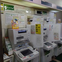 Photo taken at Nakano-Sakaue Post Office by ほんよわ on 10/20/2021