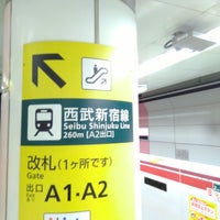 Photo taken at Oedo Line Nakai Station (E32) by ほんよわ on 9/16/2021