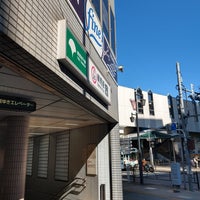 Photo taken at Oedo Line Nerima Station (E35) by ほんよわ on 11/27/2023