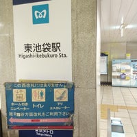 Photo taken at Higashi-ikebukuro Station (Y10) by ほんよわ on 7/27/2023