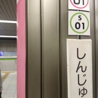 Photo taken at Keio New Line Shinjuku Station (KO01) by ほんよわ on 12/30/2023