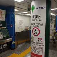 Photo taken at Oedo Line Shinjuku Station (E27) by ほんよわ on 4/2/2024