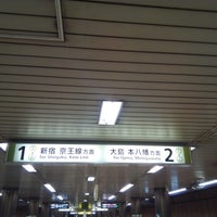 Photo taken at Shinjuku Line Morishita Station (S11) by ほんよわ on 2/22/2020